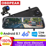 Dash Mirror Cam Stream Media
